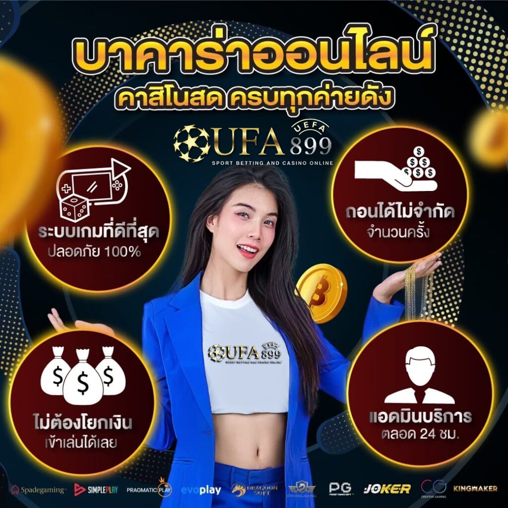 slot wallet link login